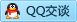 QQ在线咨询2234534301
